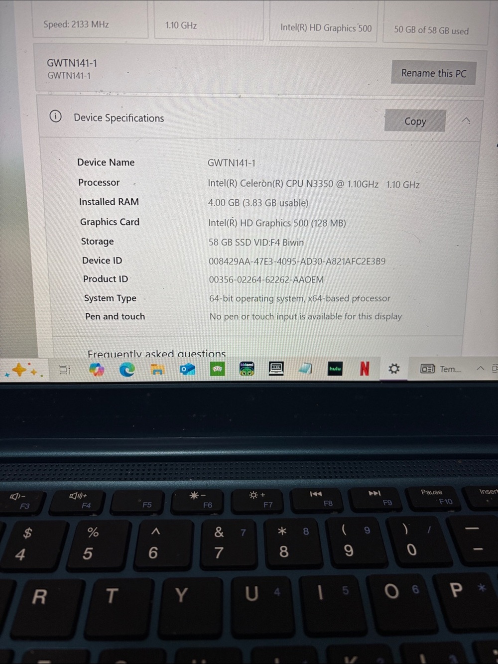 Gateway - Picture 2 of 3